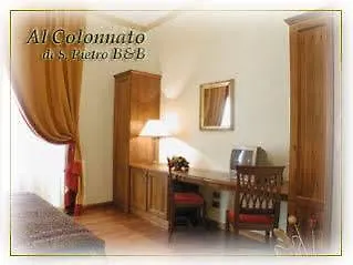 All'ombra Del Cupolone ゲストハウス